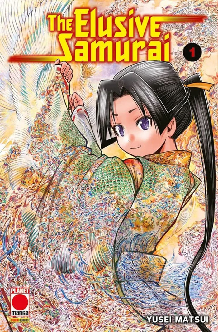 Shogakukan Manga Awards - I vincitori della 69a edizione Shogakukan Manga Awards - I vincitori della 69a edizione
